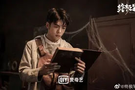 《终极笔记》九门三代人布局，最终吴邪和小花终于消灭“它”图片