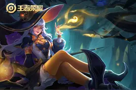 王者荣耀女玩家最喜欢的法师英雄盘点图片