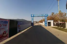 安巢经开区智能制造产业园项目正式开工图片