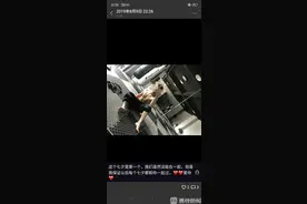 网恋八块腹肌大帅哥？真相让人傻眼图片