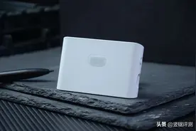 华来新品“感应夜灯”开箱：智能联动设计，卖59贵么图片