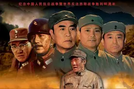这是王伍福第50次扮演朱德，也是他第一次当主角，梁家辉甚至以“零片酬”为自己争取出演独臂将军贺炳炎图片