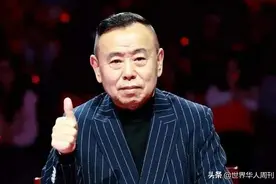潘长江直播再“翻车”：这一次远比你想象得更加恶劣图片