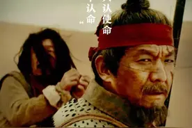 品宣精品｜大唐漠北的最后一次转账图片