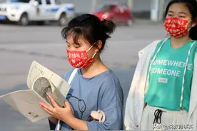 河南“专项计划”补录，涉及14所国内名校，分数线558分图片