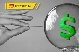 盘点丨那些熊市里，我们被坑过的“土狗”项目图片