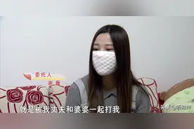 婚后不到一个月，被富二代丈夫和婆婆打回娘家，我该怎么做图片