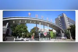 中国矿业大学（北京）2020年硕士研究生复试录取工作方案图片