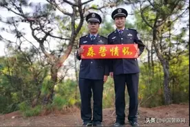 我的师父是个“万金油”图片