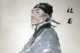 《石壕吏》解读的背后，杜甫早已倒下，老子笑而不语图片