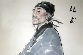 《石壕吏》解读的背后，杜甫早已倒下，老子笑而不语图片