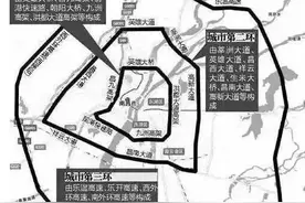 南昌一环最贵房价37000元/㎡，二环最贵20500元/㎡图片