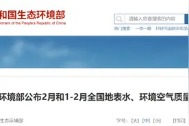全国水质前30强公布，广西半数城市上榜！桂林排第六图片