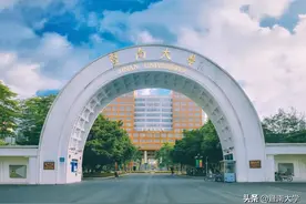 2021年国家社科基金年度项目名单公布，暨大再添37项！图片