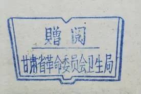 咱们老百姓今儿真高兴图片