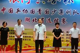 乒乓球国青国少集训队湖北省选拔赛举行图片