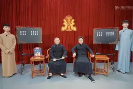 情理之中，意料之外！竞演质量下降！老郭训徒小孟，张鹤伦队重组图片