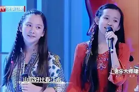 萌娃合唱《山歌好比春江水》，小小年纪唱功了得，太好听了图片