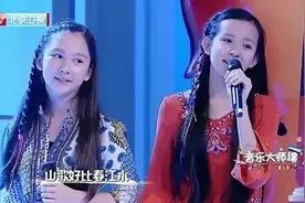 萌娃合唱《山歌好比春江水》，小小年纪唱功了得，太好听了图片