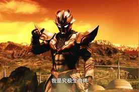 同为究极生命体，塔尔塔罗斯和雷布朗多星人，哪个更强大？图片