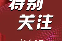 高考体育专业考试时间确定图片