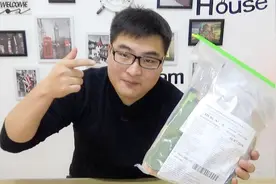 360块钱一包的法国特种部队单兵口粮，这不是去打仗，是去郊游啊视频封面
