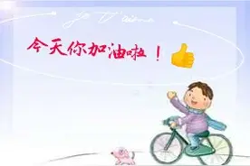 这几组字，你分清了吗？图片