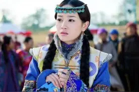 二嫁女海兰珠贤惠不如哲哲，智慧不及庄妃，为何成皇太极的最爱？图片