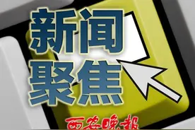 奥巴马夫人吐槽丈夫：我曾想把他从窗户推下去……图片
