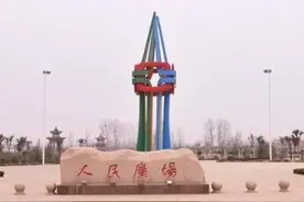 美丽姜楼，我可爱的家乡图片