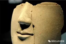 洛阳文物精品鉴赏（二）图片