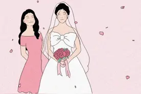 从那一刻起，我决定嫁给他（漫画）图片