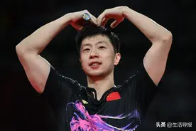 辽宁奥运人丨双圈大满贯！马龙！年少成名，却也是大器晚成图片