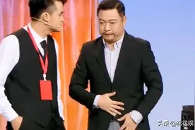 贾冰小品《年终奖奇妙夜2》,搞笑全场图片