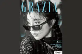 范冰冰 Grazia 韩国版 2019年7月封面图片