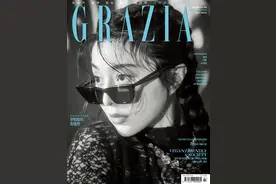 范冰冰 Grazia 韩国版 2019年7月封面图片
