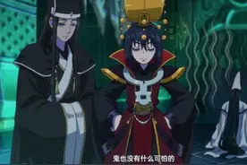 《大王不高兴》第二季定档，能否逆风翻盘就看这一把了图片
