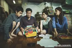 《寄生虫》上线Hulu遭美国网民拒看：不喜欢字幕图片