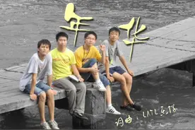 带你了解四维和五维图片