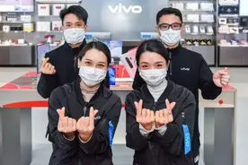 温暖送到家，vivo无接触购机服务真贴心，非常期间也能换新机图片