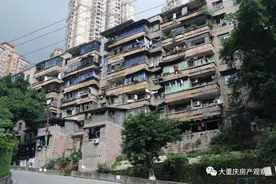 沙区20万起拍的老房子，拍出50万的天价！神秘买家为了啥？图片