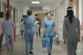 国产剧太离谱！病号服变时装秀，心理师变神算子，医疗剧成重灾区图片