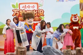 今天 小熊大、小熊二和小光头强的主创配音演员都来了图片