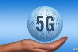 5G网络来了 淄博市三大通讯运营商信号覆盖全市各区县核心区域图片