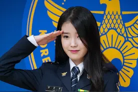 IU 飒爽姿态图片