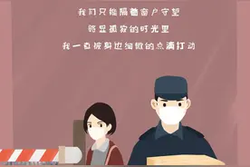 感谢有你！致小区邻居们的一封信#这个小区很暖心##暖心邻居#图片