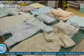 江苏抽检60批次睡袋，9批次不合格 这几个品牌上了“黑榜”图片