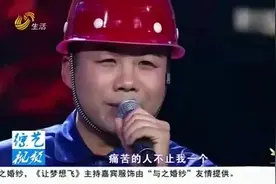 大哥演唱《红尘情歌》，刚唱两句不得了评委瞬间懵了图片