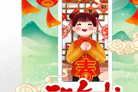 大年初一！暖暖迎牛年！冷空气14日登场图片