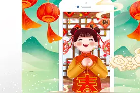 大年初一！暖暖迎牛年！冷空气14日登场图片